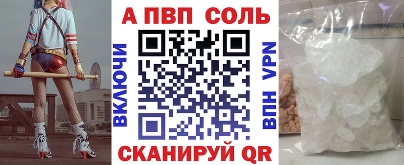 Купить наркотики Первоуральск Бутират  Галлюциногенные грибы  ГАШИШ  Канабис  МЕФ  АМФЕТАМИН  Кокаин 