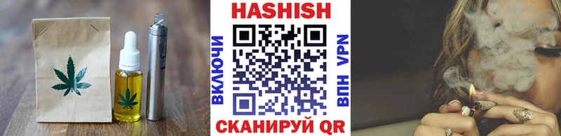 Canna-Cookies конопля  цена наркотик  Первоуральск 
