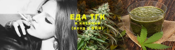 ALPHA PVP Кулебаки