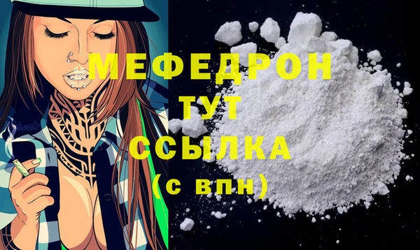 скорость Кукмор