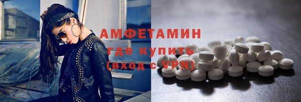 скорость Кукмор