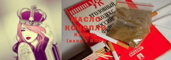 скорость Кукмор