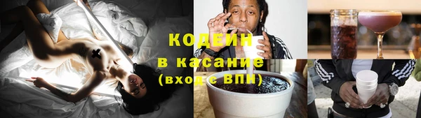 скорость Кукмор