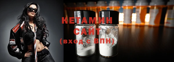 скорость Кукмор