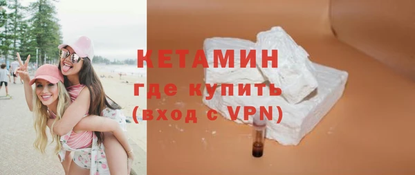скорость Кукмор