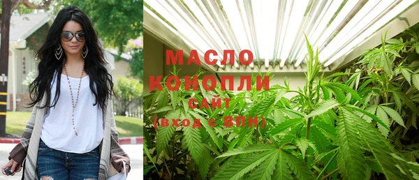 скорость Кукмор