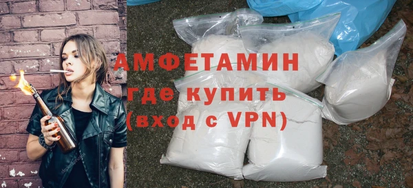 ALPHA PVP Кулебаки