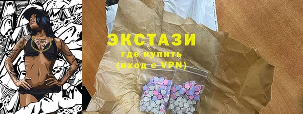 скорость Кукмор