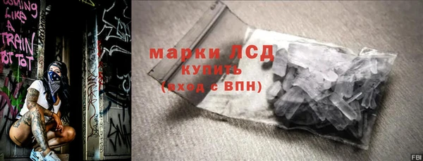 скорость Кукмор