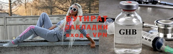 скорость Кукмор