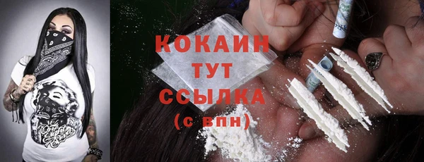 скорость Кукмор
