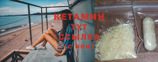 скорость Кукмор