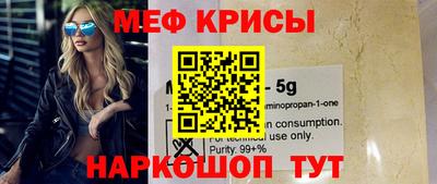 гашик Гагарин