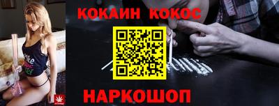 гашик Гагарин