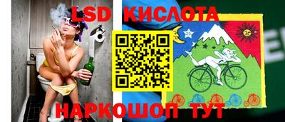 мефедрон VHQ Гатчина