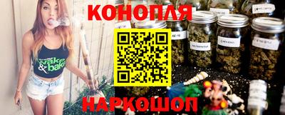 прущий лед Гай