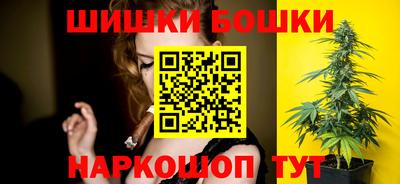 мефедрон VHQ Гатчина