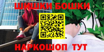 прущий лед Гай