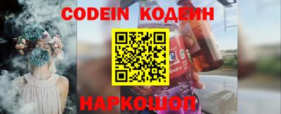 гашик Гагарин