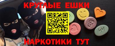 альфа пвп Изобильный