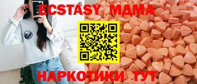 гашик Гагарин