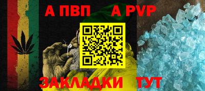 гашик Гагарин