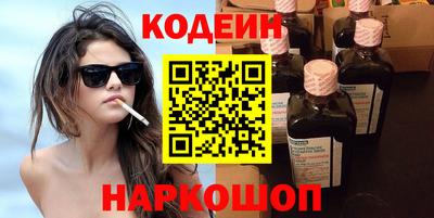 гашик Гагарин