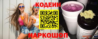 гидропоника Ирбит