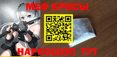 гашик Гагарин