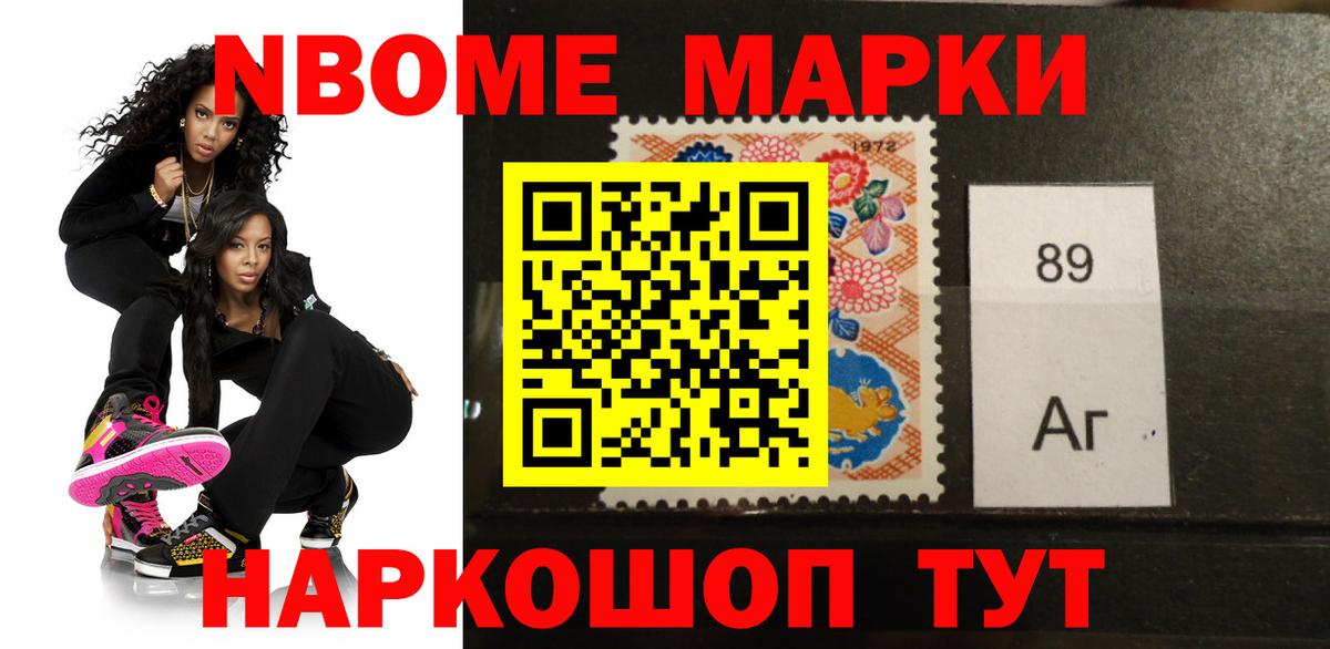 Первоуральск  ЛСД экстази ecstasy  LSD-25 экстази ecstasy  Вход с VPN 