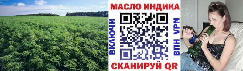 ТГК концентрат  Первоуральск 
