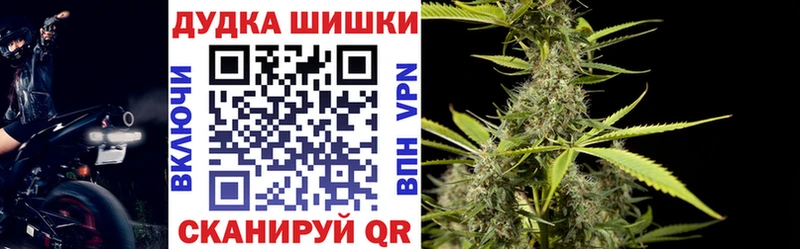 МАРИХУАНА OG Kush  наркота  Первоуральск 